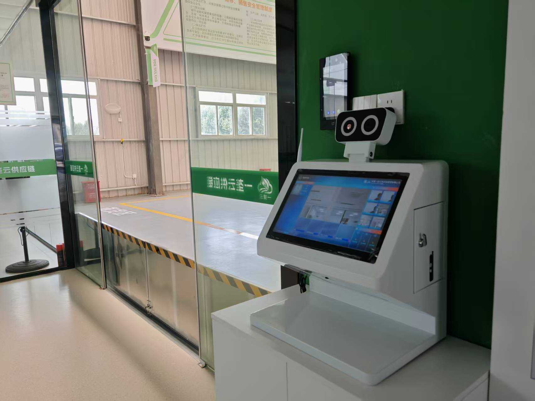 公司案例背景图