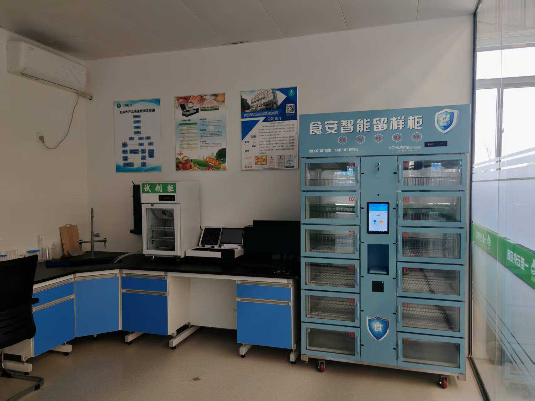 公司案例背景图